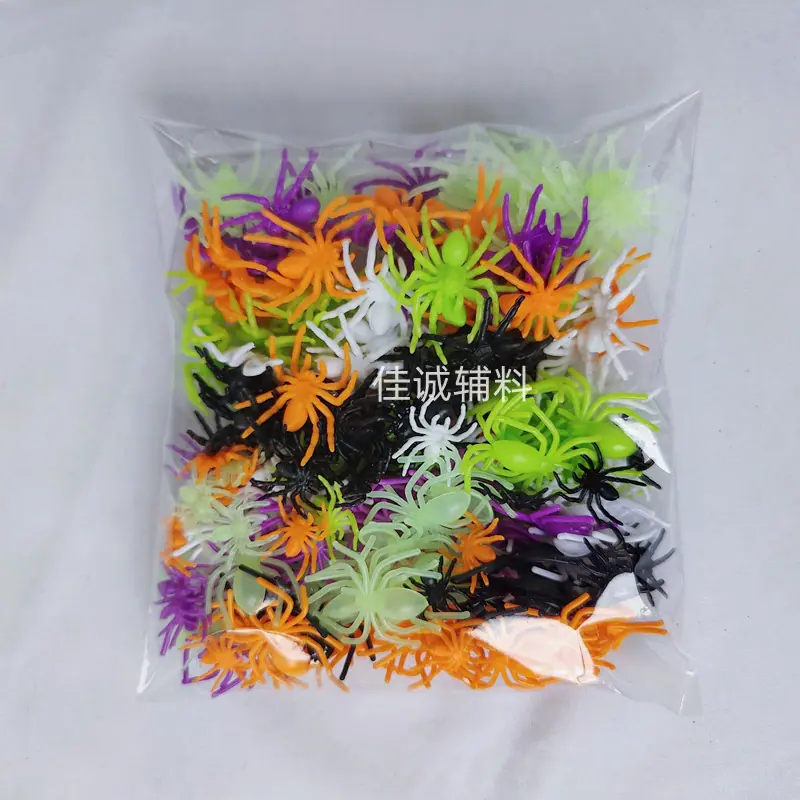 3款小蜘蛛袋装 混200只.jpg