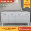 Armários de Cozinha Inox 304 Tudo-em-Um Fogão Simples Armário de Armazenamento Integrado Apartamento Pequeno Doméstico