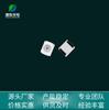 Lámpara infrarroja 3528 de 850 LED, tubo transmisor infrarrojo 3528, cámara de seguridad de vigilancia, diodo emisor de luz
