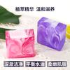 Planta Mud Yan Tang Lavanda Rosa Eliminación de Ácaros Limpieza Profunda e Hidratación Fragancia Duradera Jabón de Aceite Jabón Hecho a Mano