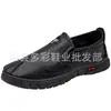Novos Sapatos Masculinos de Primavera 2022 para Pais de Meia-Idade e Idosos, Sapatos de Couro Slip-On Antiderrapantes com Solado Macio, Mocassins Casuais