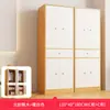 Armario Casa Dormitorio Simple Moderno Apartamento Pequeño Gabinete Gabinete de Almacenamiento Armario Simple Habitación de Alquiler Almacenamiento Armario Colgante