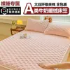 Funda de Sábana de Terciopelo de Leche Engrosada Clase A Pieza Única Cubierta de Cama Acolchada de Invierno Juego de Sábanas Protector de Colchón Nuevo Estilo 2025