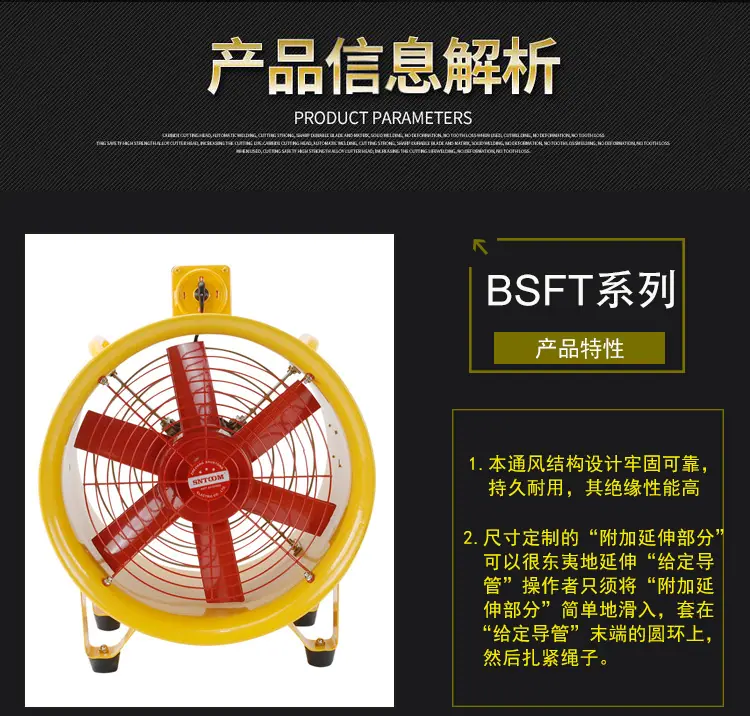 详情_02.jpg
