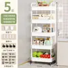 Carrito Estante de Almacenamiento de Cocina con Ruedas, Estante de Almacenamiento Multicapa para Dormitorio, Estante de Almacenamiento Doméstico de Pie, Modelo Popular