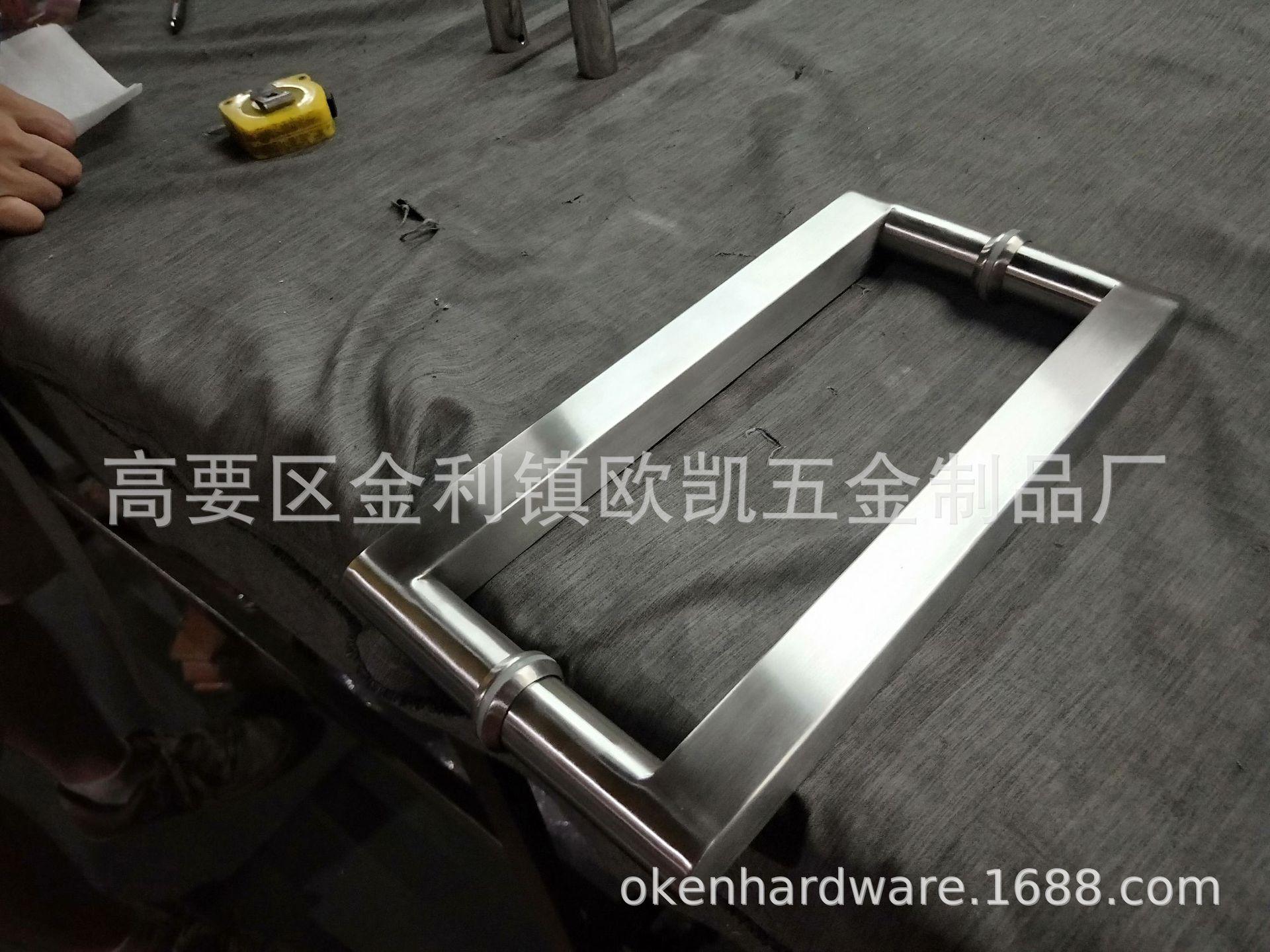 淋浴房拉手 (102).jpg