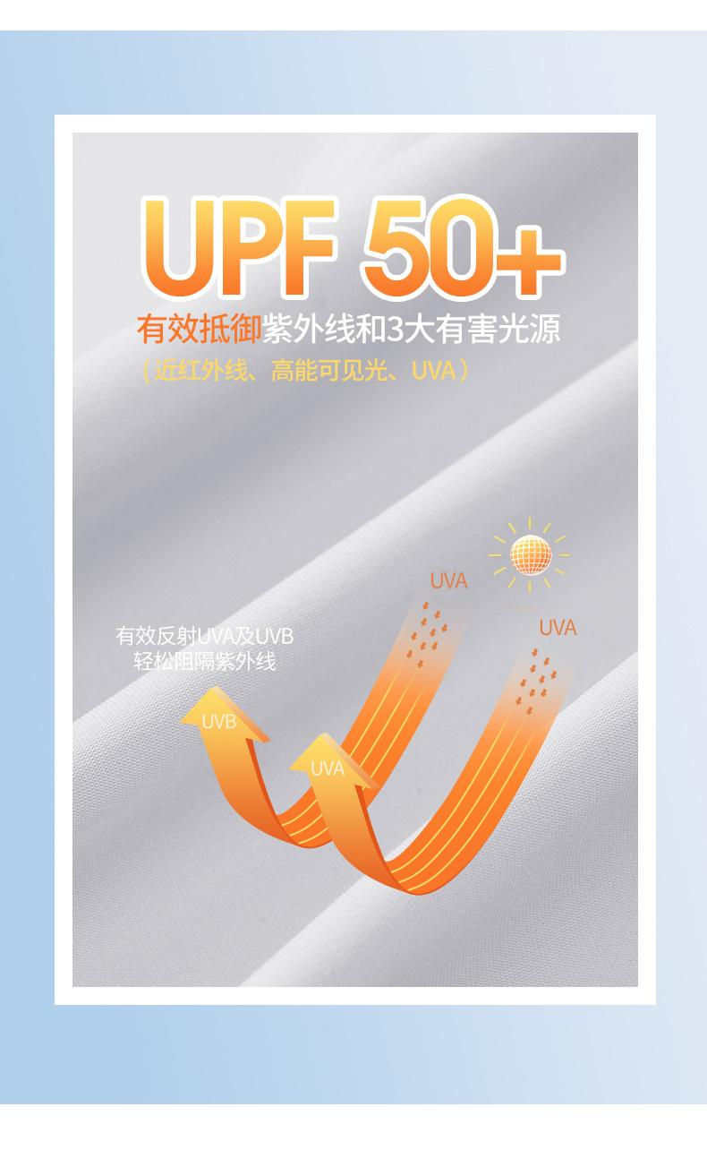 未标题-1_09.jpg
