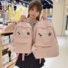 Mochila Escolar Linda de Lunares Estilo Japonés con Conejo para Estudiantes de Secundaria y Preparatoria, Mochila Fresca y Dulce para Salir y Ir de Compras