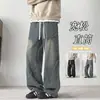 Nuevos Jeans de Mezclilla Estilo High Street con Salpicaduras de Pintura para Hombre Otoño 2026, Corte Recto, Versátiles, Pantalones para Hombre Tallas Grandes