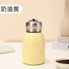 Taza Portátil de Acero Inoxidable Aislada Little Fat Ding 304 Linda Mini Taza Práctica para Niños Taza Barrigona Venta al por Mayor