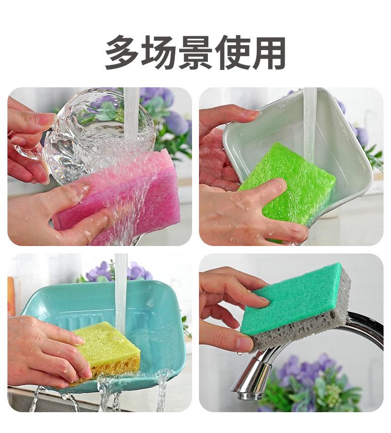 浅彩百洁布+高泡海藻绵_10.jpg