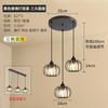 Lámpara de Araña para Restaurante de Tres Cabezas Estilo Nórdico para Barra de Bar Pasillo Mesa de Comedor Iluminación Creativa Dormitorio Moderno Sencillo Luz de Cristal Iluminación de Lujo
