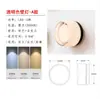 Lámpara creativa cuadrada, lámpara de pared decorativa ambiental, diseño elegante, cálida lámpara de noche para el dormitorio, lámpara de arte interior minimalista nórdica