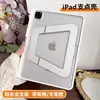 Capa com suporte de cor sólida e acabamento fosco para iPad 10ª/11ª geração, com slot para caneta, compatível com Air 8ª/7ª/6ª e Pro 13"