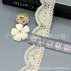 Malla Retro Hilo de Algodón Bordado Encaje DIY Ropa Étnica Cuello Materiales para Zapatos Bolsas Accesorios Accesorios Stock Listo Mayoreo
