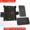 Fabricante de Dongguan personaliza láminas aislantes de PVC troqueladas con respaldo adhesivo, láminas aislantes de PET blanco lechoso transparente y negro, y troquelado con formas personalizadas.