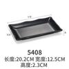 Prato de lanche KTV criativo preto melamina utensílios de mesa churrasco panela quente estilo japonês prato frio acompanhamento plástico comercial