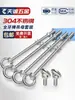 Perno de Ojo Extendido de Acero Inoxidable 304 con Argolla Tornillo Pasamuros M4M5M6M8M10M12M16Mm