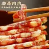 Mini Salsichas Tianwei, uma Especialidade de Yibin, Sichuan, Ingredientes para Mini Hot Pot Sabor Cantonês Estilo Chinês, Salsichas Grelhadas, Salsichas Curadas Doces, Carne Pura