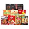 Bolsa de Empaque Base para Hot Pot, Bolsa Personalizada Sellada de Papel de Aluminio a Prueba de Humedad, Bolsa para Alimentos, Bolsa Autoportante Autosellable de Película Laminada Compuesta en Rollo, Personalizada