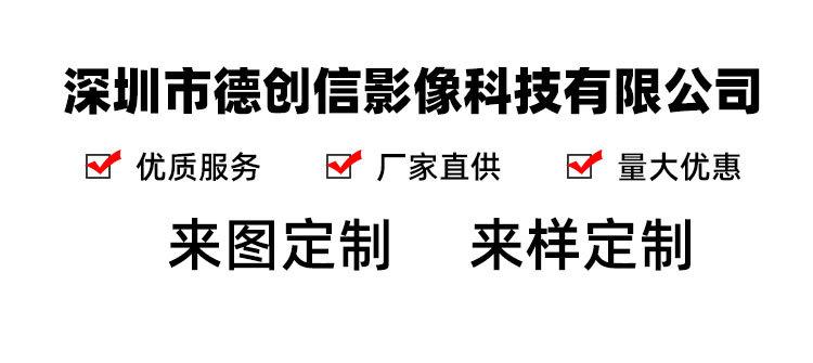179定焦详情页_01.jpg