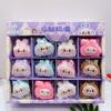 Colgante de Peluche de Dibujos Animados Lindo Muñeco de Dibujos Animados Muñeco Muñeco Adornos Colgantes para Bolsa Estudiante Pequeños Regalos Celebrante de Internet Mismo Estilo