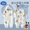 Ropa de Bebé Disney Algodón Puro Clase A Pelele para Recién Nacidos Niños y Niñas