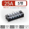 Tbtc602Td1520 Bloque de Terminal Tipo Valla de Grado Industrial Fila de Conexión de Derivación de Alta Potencia Cobre Resistente a Altas Temperaturas