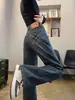 Jeans Rectos Ajustados de Pierna Estrecha para Mujer Verano Nuevo Sueltos Retro Cintura Alta Para Cuerpo Forma de Pera Adelgazantes Pantalones de Pierna Ancha Largos Hasta el Suelo