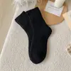 Nuevos calcetines gruesos y cálidos de rizo para otoño e invierno para casa y dormir, amigables con la piel y cómodos, estilo retro, calcetines de media pantorrilla con forro polar para mujer