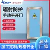 Puerta Batiente Manual de Protección contra Radiación, Puerta a Prueba de Radiación para Sala de TC, Sala de Rayos X, Puerta de Protección contra Radiación Nuclear, Puerta de Plomo 2 mm Pb