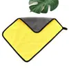 Toalha de Limpeza para Carro de Veludo Coral Espesso de Alta Densidade Absorvente Fibra de Veludo Dupla Face para Lavagem de Carro Venda Direta de Fábrica