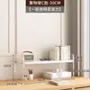 Estantería de Escritorio Vertical para Oficina, Escritorio de Computadora, Múltiples Niveles, Escritorio Pequeño Simple para Niños, Almacenamiento de Archivos