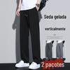 Calças de seda gelada masculinas de verão, calças casuais retas ultrafinas, calças esportivas largas e largas da moda para meninos