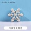 Accesorios de copo de nieve decoración navideña de invierno pegamento de crema de nieve material navideño DIY hecho a mano pasador con purpurina