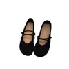 Zapatos Planos de Ballet de Punta Redonda Poco Profundos Estilo Bosque Brisa Suave de Noche para Mujer, Nuevos Otoño 2026 Zapatos Mary Jane Planos Versátiles de Gamuza