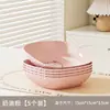 Cenicero de Hueso Color Crema Personalizado para Uso Doméstico en la Sala de Estar, Plato Pequeño Lindo, Cenicero Resistente a la Rotura, Plato para Bocadillos, Plato para Postres