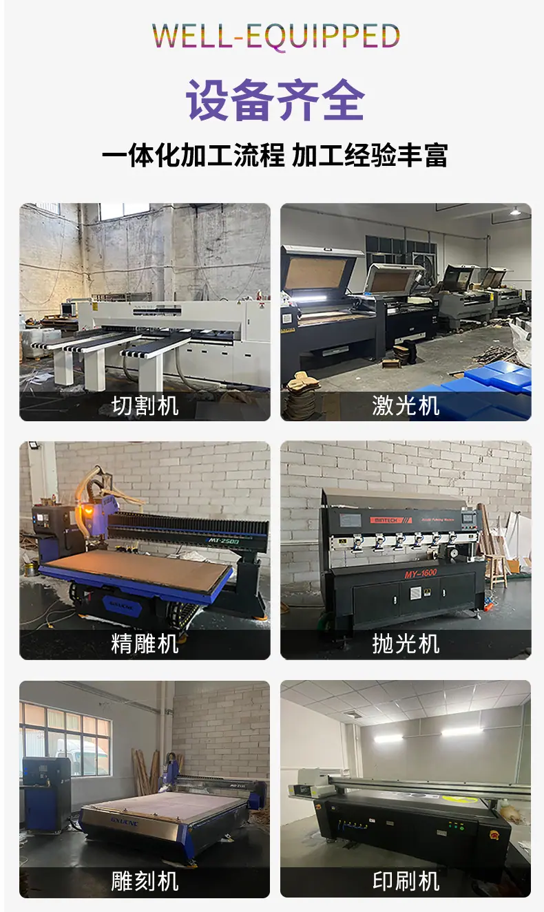 彩色收纳_08.jpg