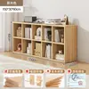 Estantería de Madera Maciza de Pie Apoyada en la Pared Estantería para Libros Infantiles Gabinete de Almacenamiento y Exhibición para Sala de Estar Gabinete Combinado de Cuadrícula para Jardín de Infancia Gabinete Bajo