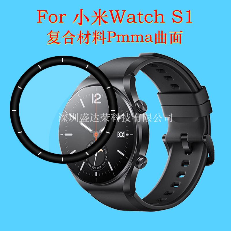 小米S1 4