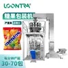 Máquina de Embalagem de Doces Totalmente Automática Máquina de Embalagem de Grânulos com Pesagem Vertical Multi-Cabeça Equipamento de Dosagem e Embalagem de Doces