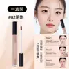 Pluma Contorneadora Iluminadora Líquida, Sombra de Nariz Iluminadora Mate, Corrector Lateral, 3D Impermeable, Resistente al Sudor, Ligero, Acabado Natural