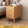 Nueva Mesa de Noche China Minimalista Moderna Multifuncional Pequeño Gabinete Ultra Angosto para Mesita de Noche Dormitorio Gabinete de Almacenamiento para Mesita de Noche de Madera Maciza