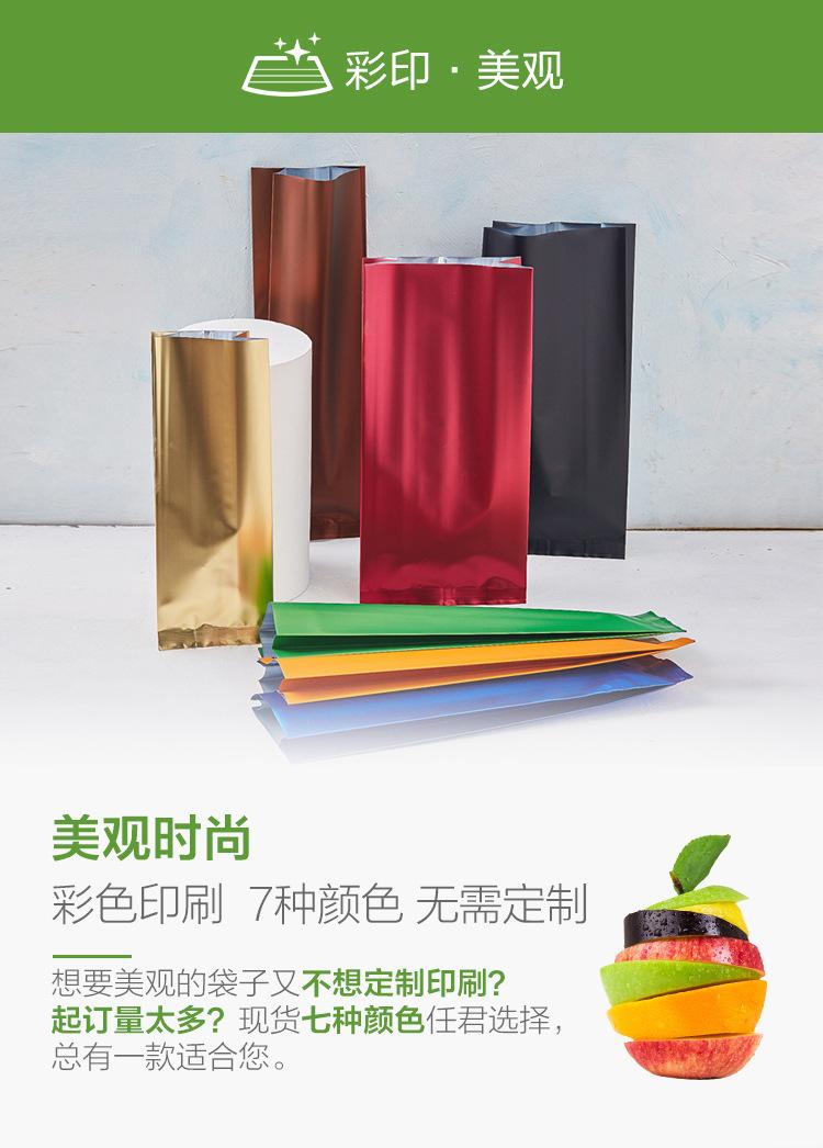 第十五款_04.jpg