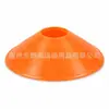Discos Marcadores Redondos Espessos, Obstáculos para Treinamento de Agilidade de Futebol e Basquete, Área de Patinação com Rolo para Integração Sensorial no Jardim de Infância