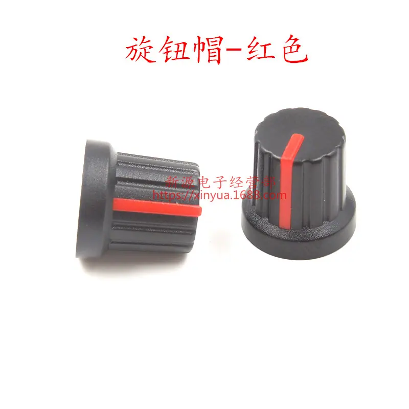 旋钮帽 A9 红色