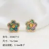 Acessórios para Brincos DIY Pérola Concha de Abalone Simples Retrô Base de Brinco Flor de Abóbora para Mulheres Acessórios de Agulha de Prata S925