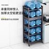 Estante de almacenamiento de horno microondas de cocina de piso multicapa móvil multifuncional para horno doméstico, olla arrocera, estante de gabinete de almacenamiento