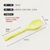 Cuchara plegable desechable empaque individual plástico pp engrosado cuchara para gachas de ocho tesoros yogur pastel cuchara plegable venta al por mayor