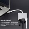 Expansor Tres en Uno Tipo C a HDMI Cable Adaptador 4K Convertidor para Teléfono Móvil y Notebook Cable HD Estación de Acoplamiento